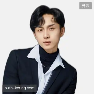 曹伟巧
