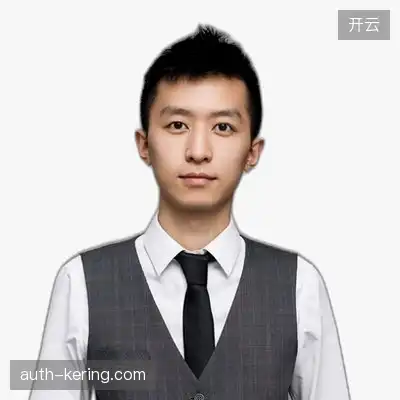 阎琪鹏